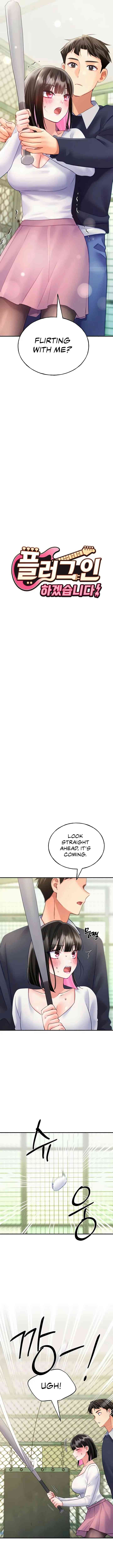 NEW  I Will Plug It In Page 3 - MangaHe