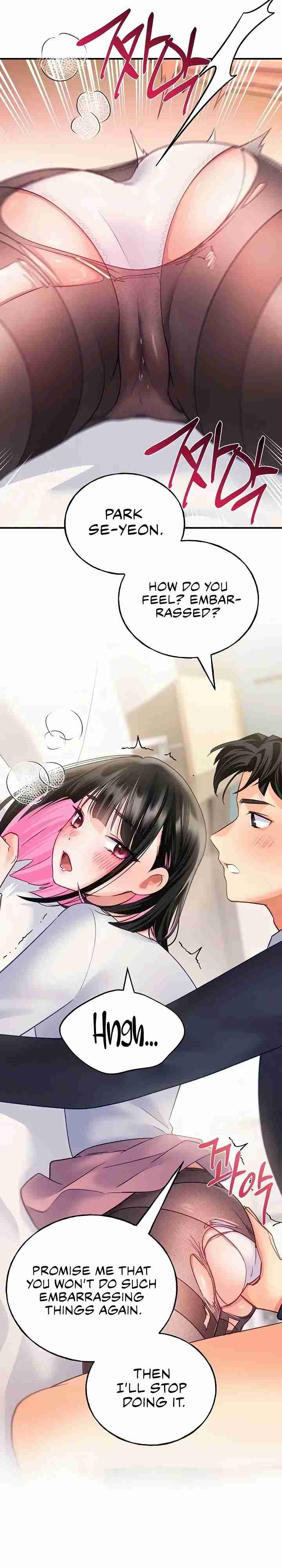 NEW  I Will Plug It In Page 15 - MangaHe