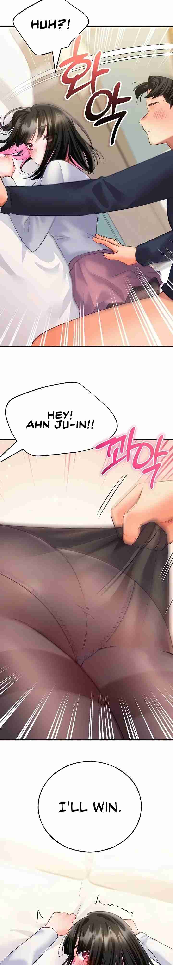 NEW  I Will Plug It In Page 3 - MangaHe