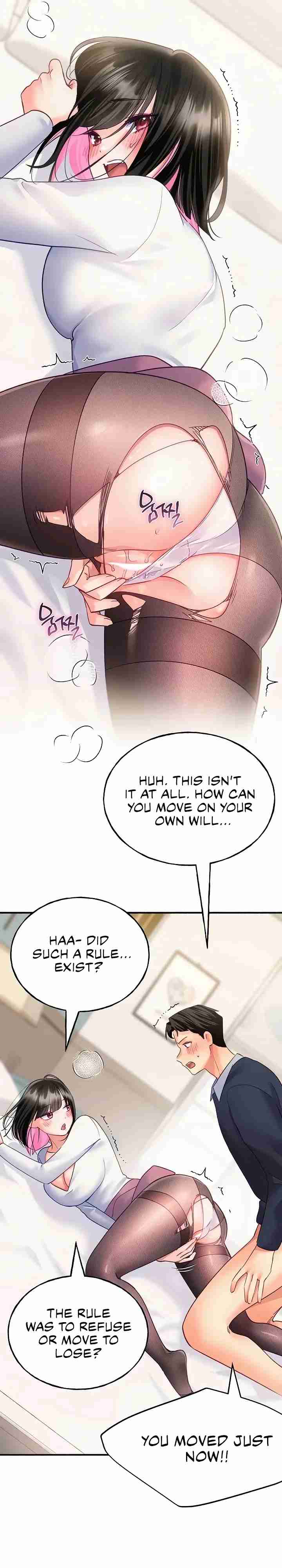 NEW  I Will Plug It In Page 23 - MangaHe