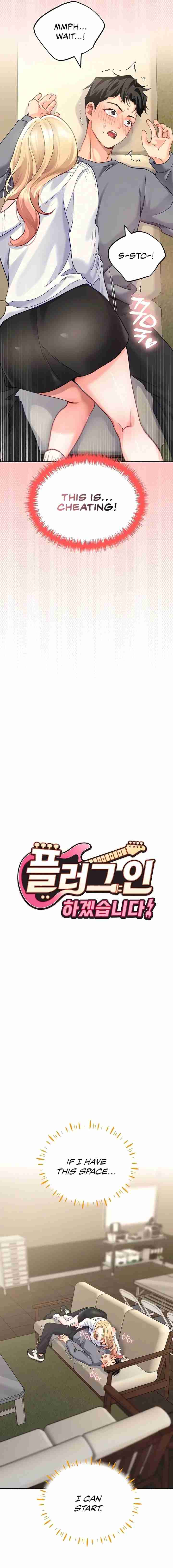 NEW  I Will Plug It In Page 10 - MangaHe