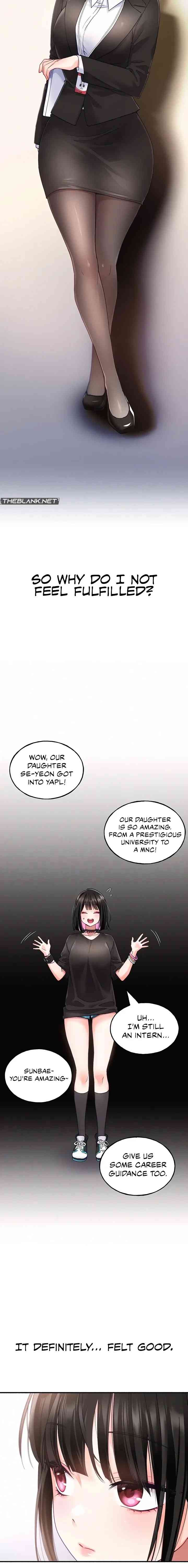 NEW  I Will Plug It In Page 3 - MangaHe