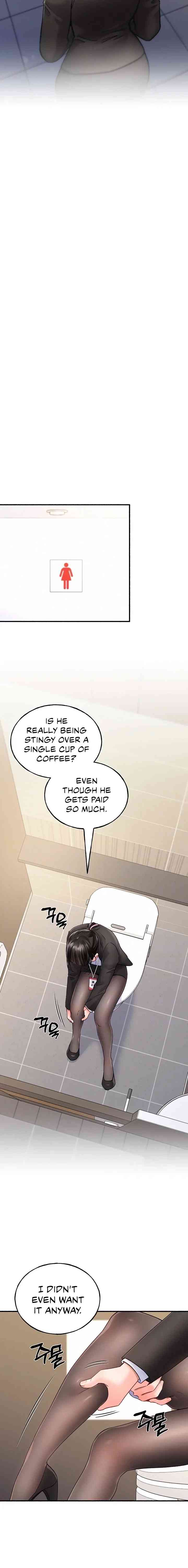 NEW  I Will Plug It In Page 7 - MangaHe
