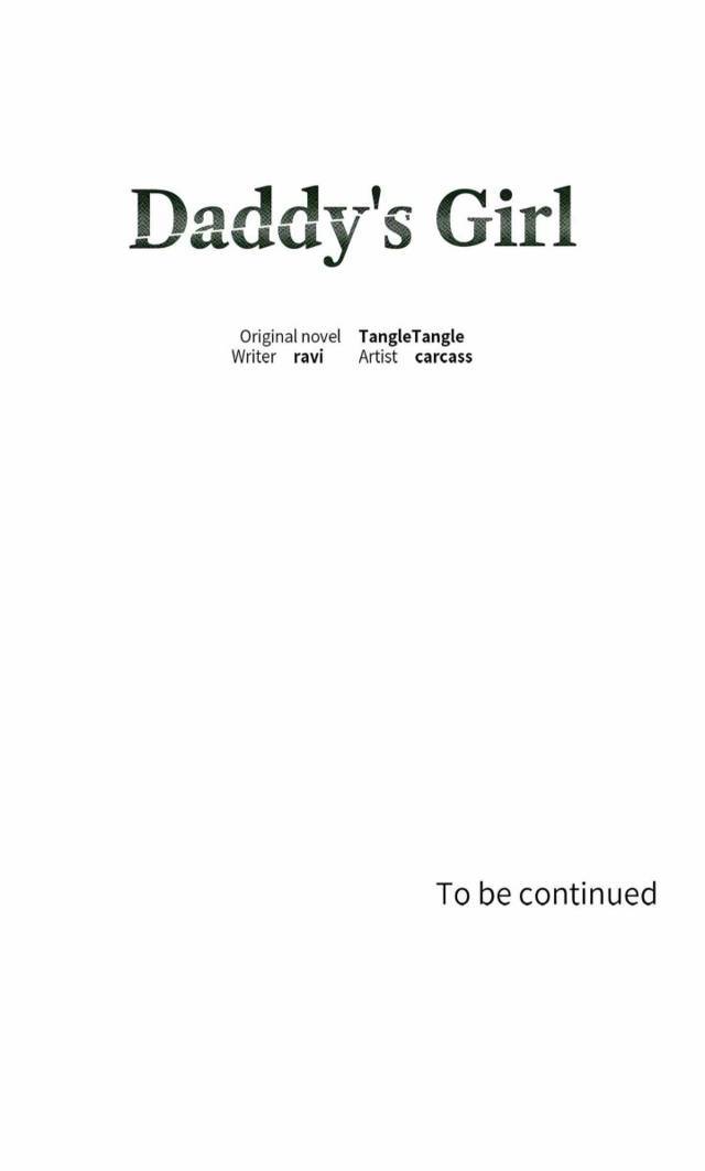NEW  Daddy’s Girl Page 18 - MangaHe