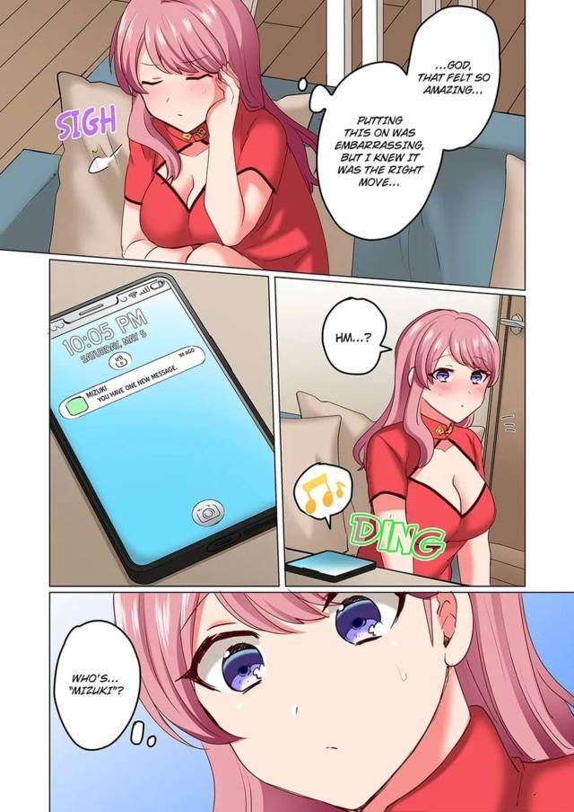 NEW  I’ll Do Anything, Just Don’t Tell the Company Page 25 - MangaHe