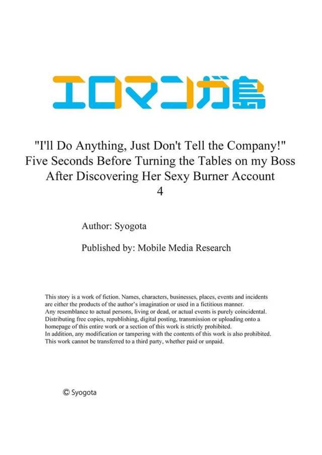 NEW  I’ll Do Anything, Just Don’t Tell the Company Page 26 - MangaHe