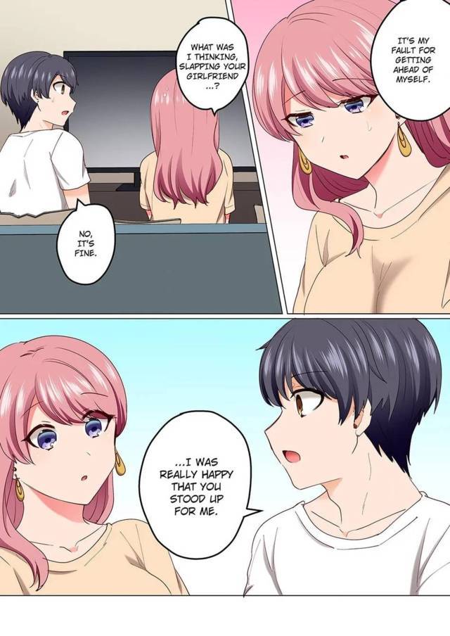 NEW  I’ll Do Anything, Just Don’t Tell the Company Page 12 - MangaHe