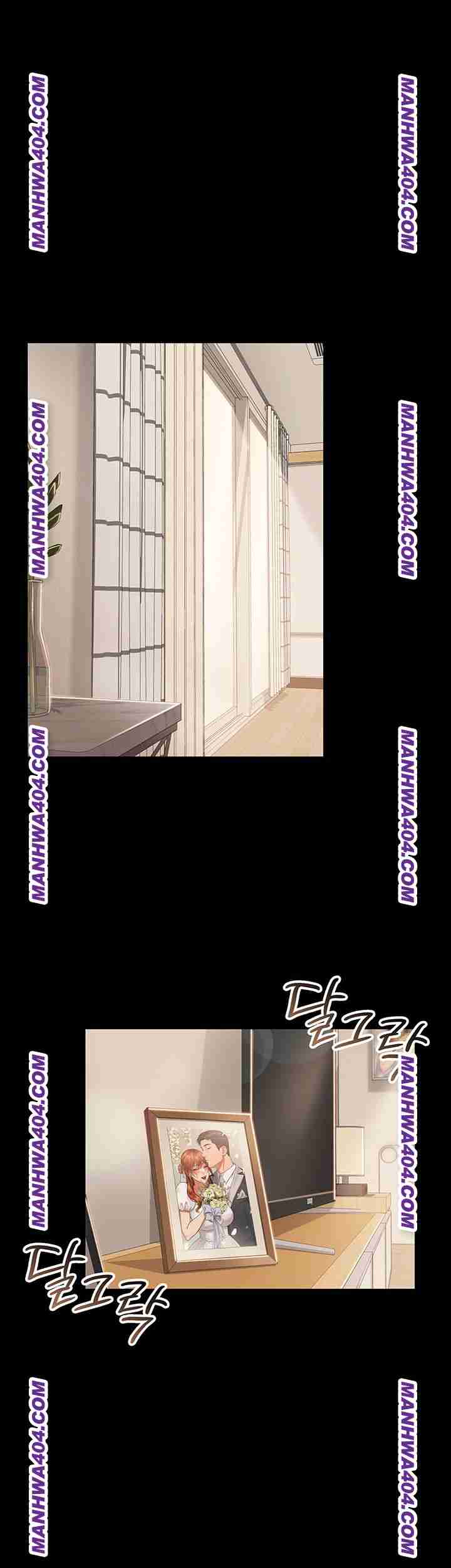 HOT  Risky Deals And The Girl Next Door Page 2 - MangaHe