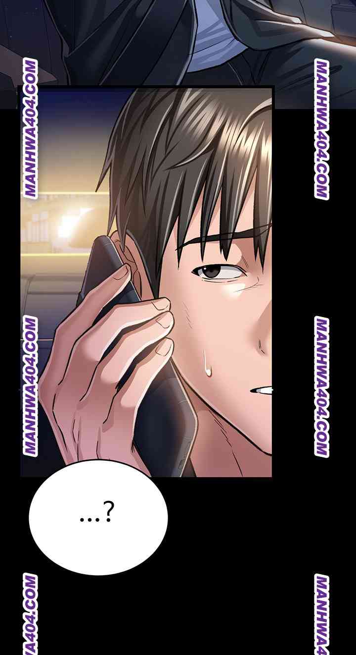 HOT  Risky Deals And The Girl Next Door Page 16 - MangaHe