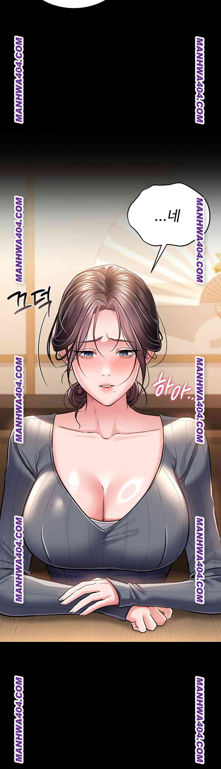 HOT  Risky Deals And The Girl Next Door Page 29 - MangaHe
