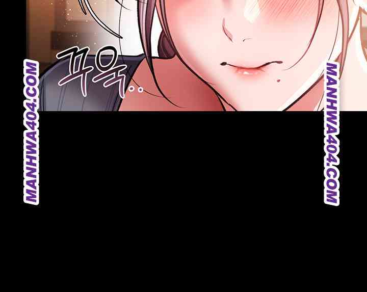 HOT  Risky Deals And The Girl Next Door Page 41 - MangaHe