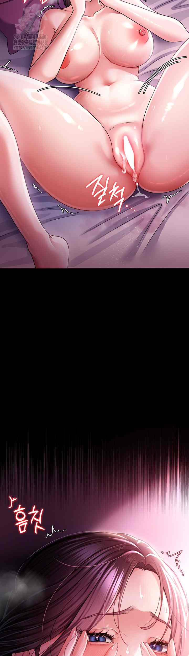 HOT  Risky Deals And The Girl Next Door Page 65 - MangaHe
