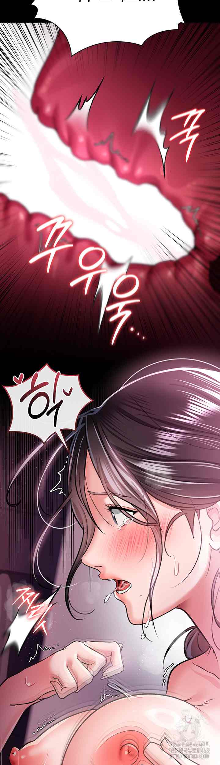 HOT  Risky Deals And The Girl Next Door Page 17 - MangaHe