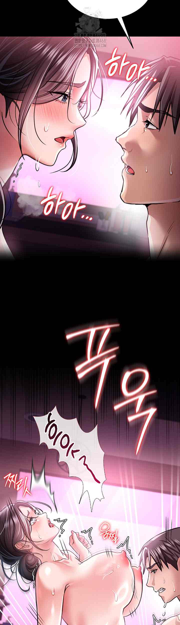 HOT  Risky Deals And The Girl Next Door Page 42 - MangaHe