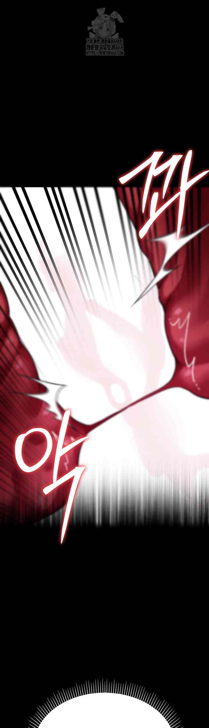 HOT  Risky Deals And The Girl Next Door Page 50 - MangaHe