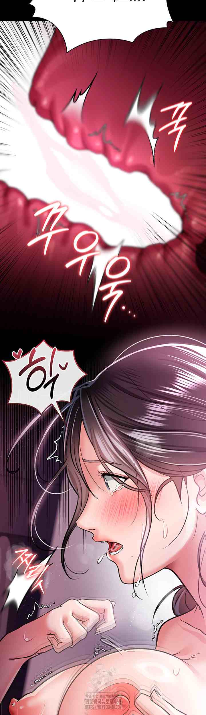 HOT  Risky Deals And The Girl Next Door Page 17 - MangaHe