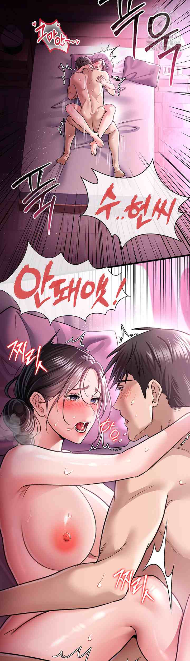 HOT  Risky Deals And The Girl Next Door Page 29 - MangaHe