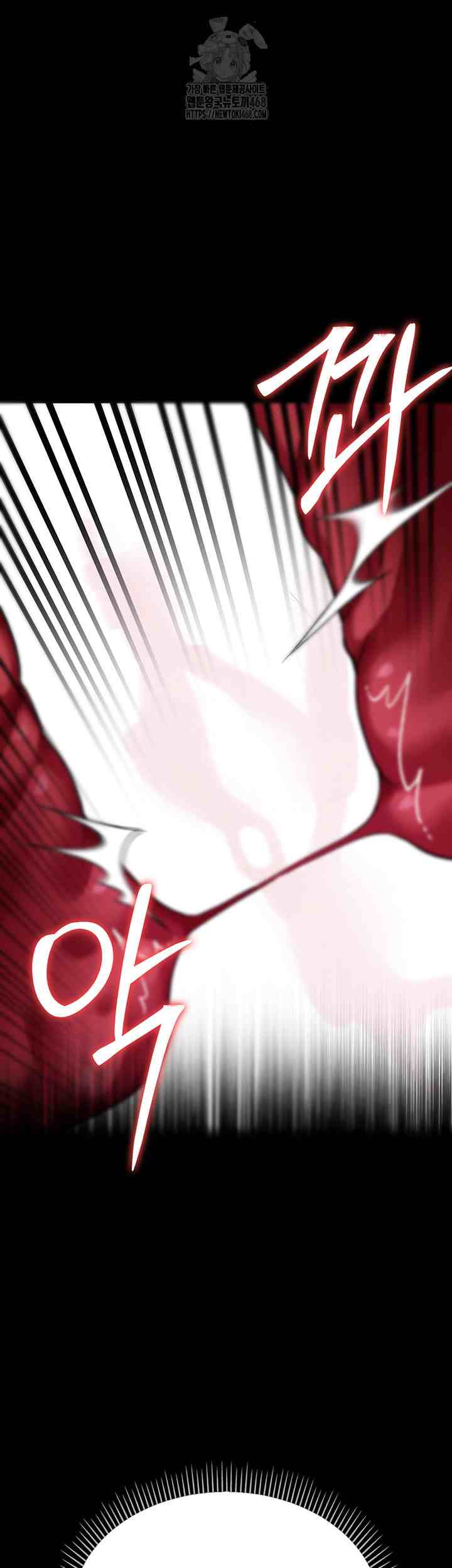HOT  Risky Deals And The Girl Next Door Page 50 - MangaHe