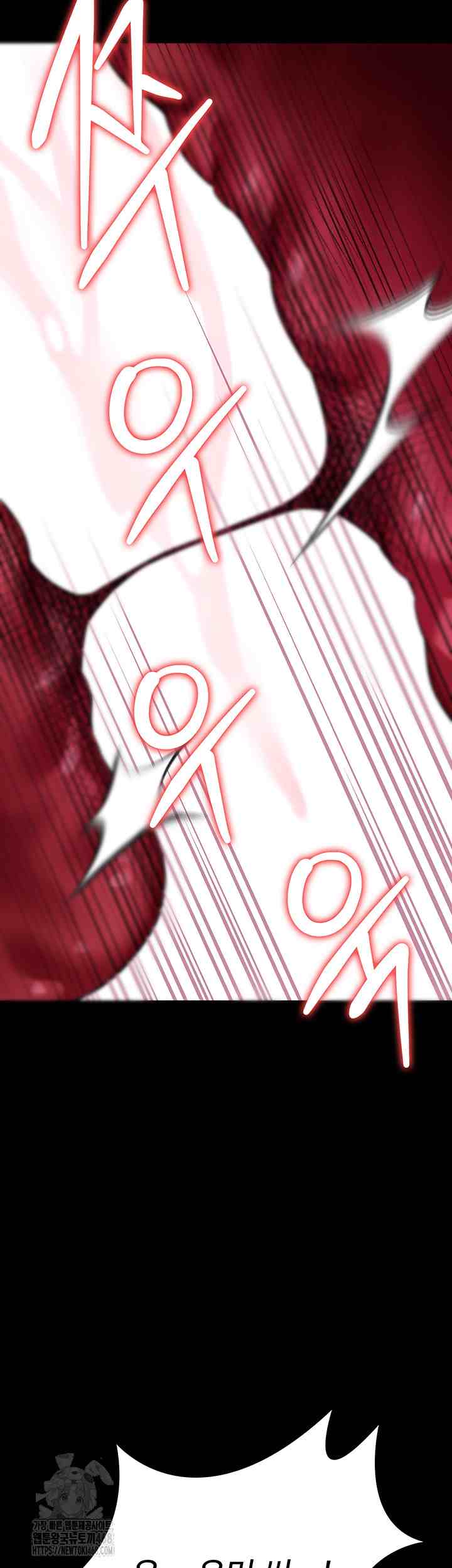 HOT  Risky Deals And The Girl Next Door Page 52 - MangaHe