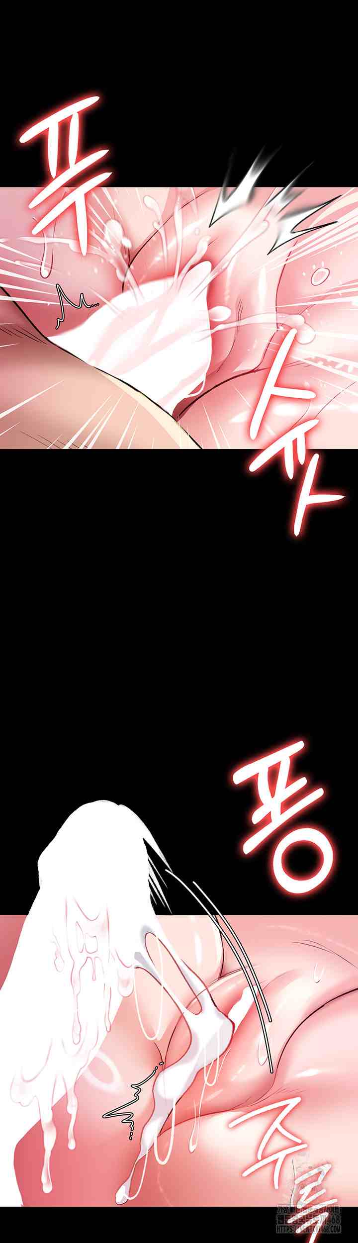 HOT  Risky Deals And The Girl Next Door Page 62 - MangaHe