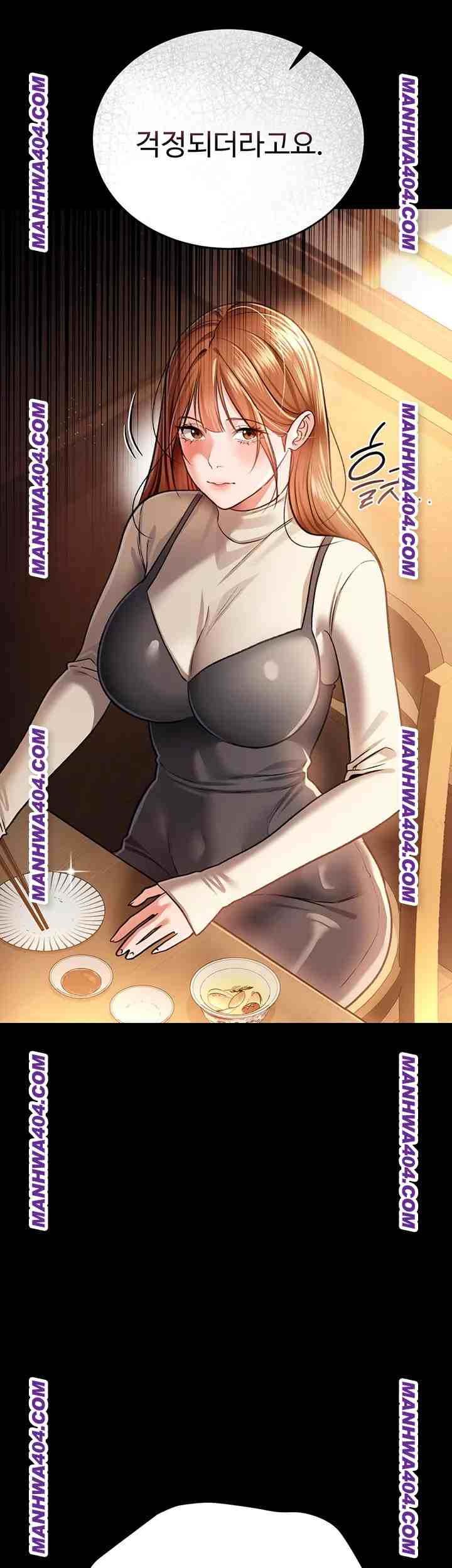 HOT  Risky Deals And The Girl Next Door Page 38 - MangaHe