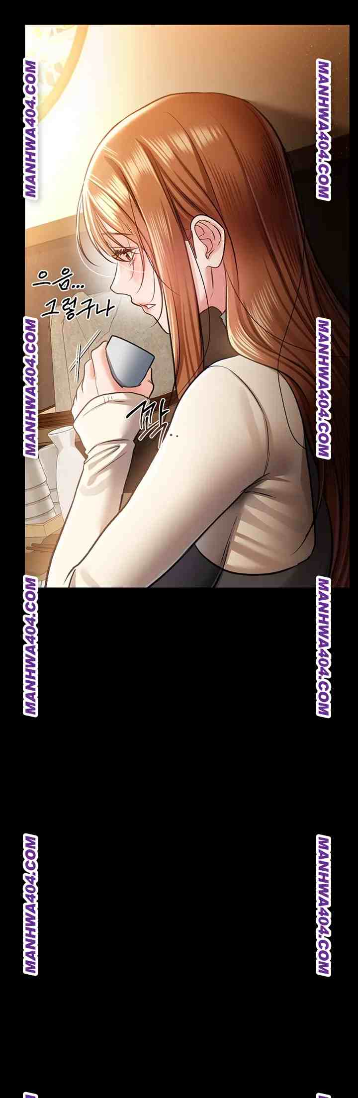 HOT  Risky Deals And The Girl Next Door Page 44 - MangaHe