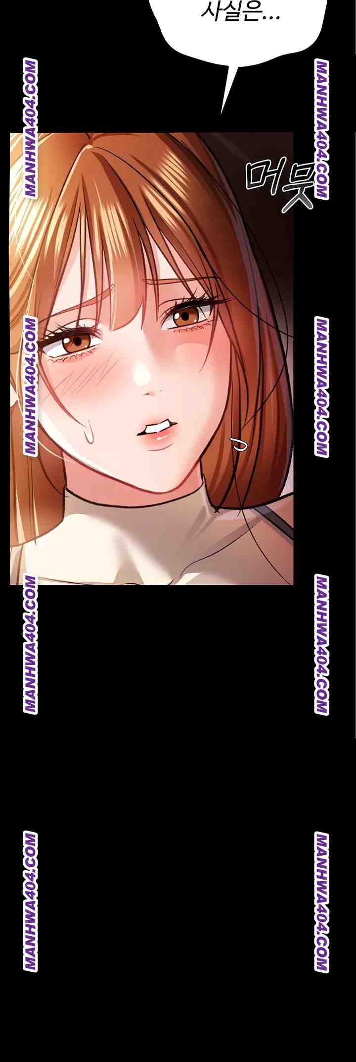 HOT  Risky Deals And The Girl Next Door Page 34 - MangaHe