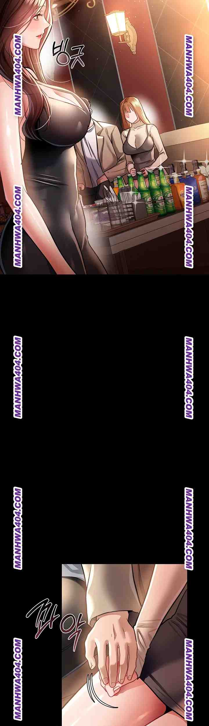HOT  Risky Deals And The Girl Next Door Page 46 - MangaHe