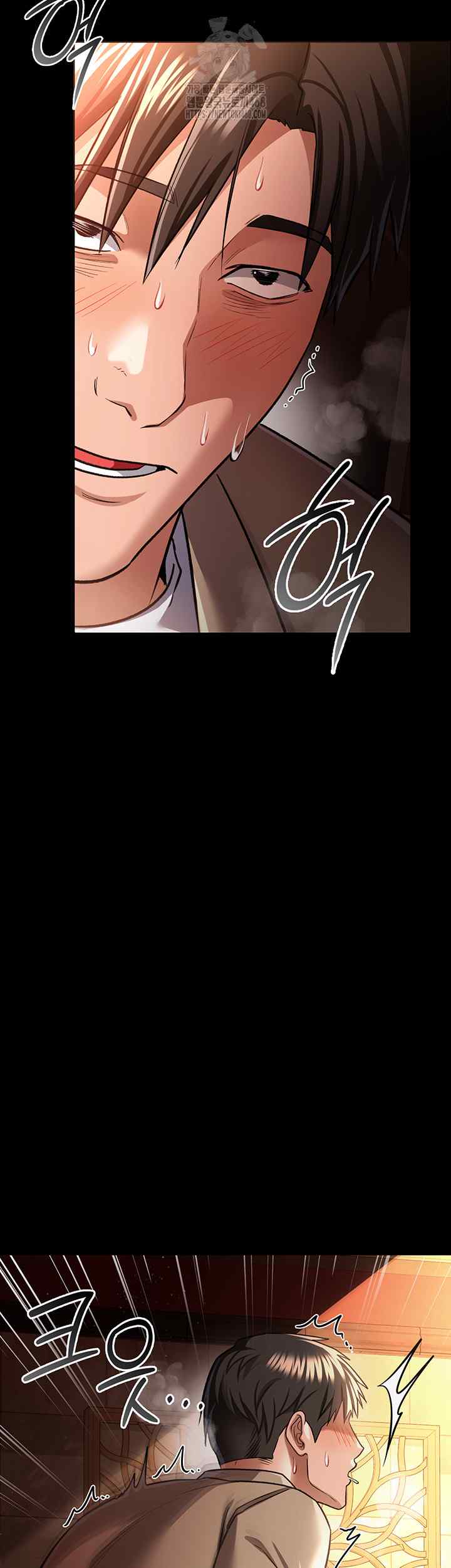HOT  Risky Deals And The Girl Next Door Page 3 - MangaHe