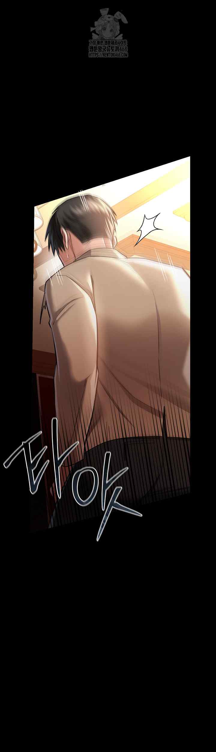 HOT  Risky Deals And The Girl Next Door Page 41 - MangaHe
