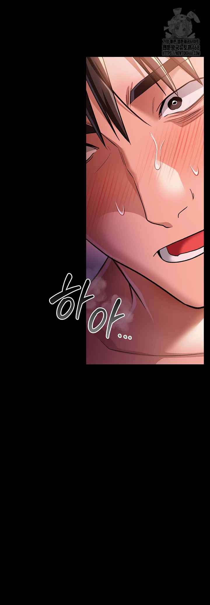 HOT  Risky Deals And The Girl Next Door Page 39 - MangaHe