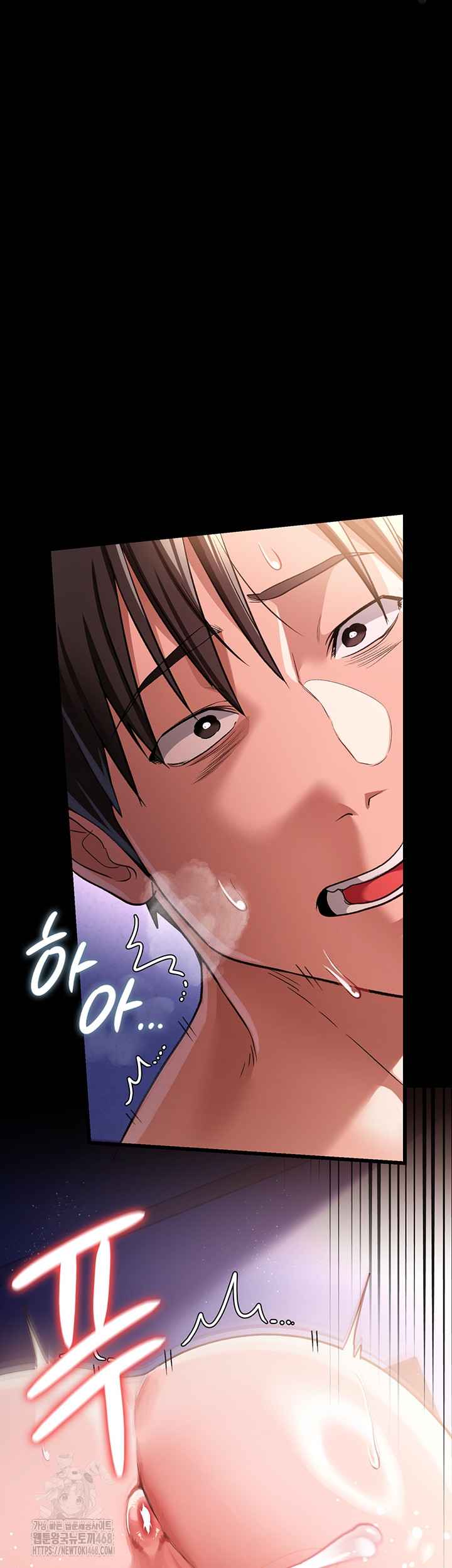 HOT  Risky Deals And The Girl Next Door Page 47 - MangaHe