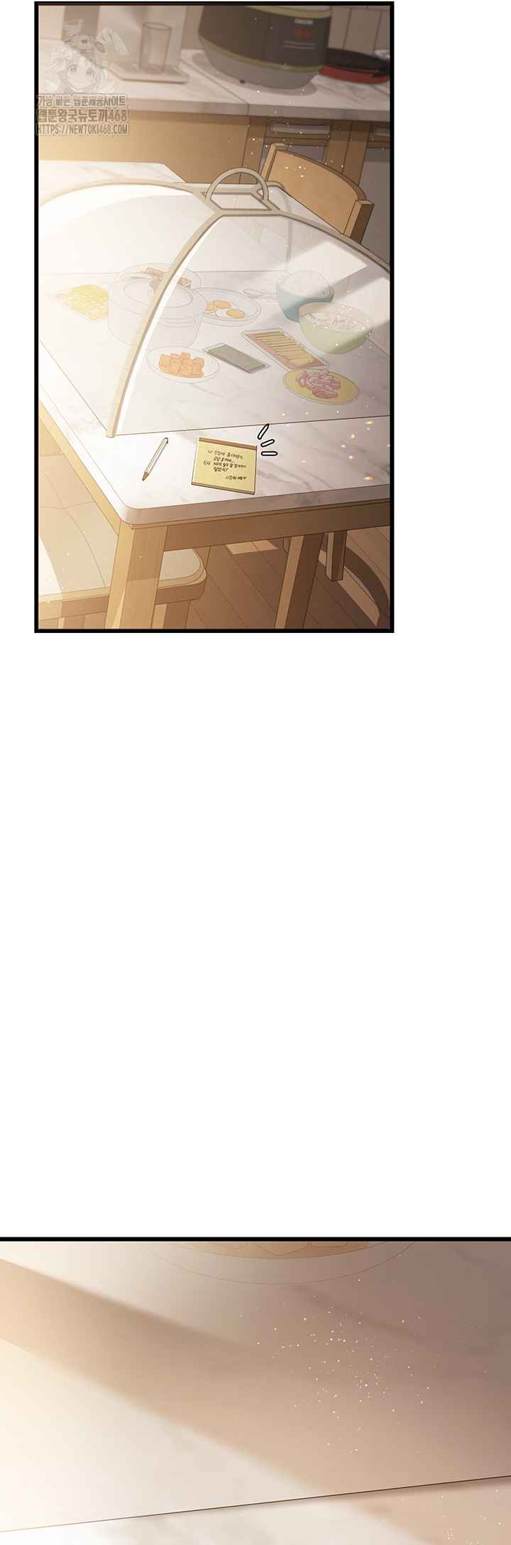 HOT  Risky Deals And The Girl Next Door Page 56 - MangaHe