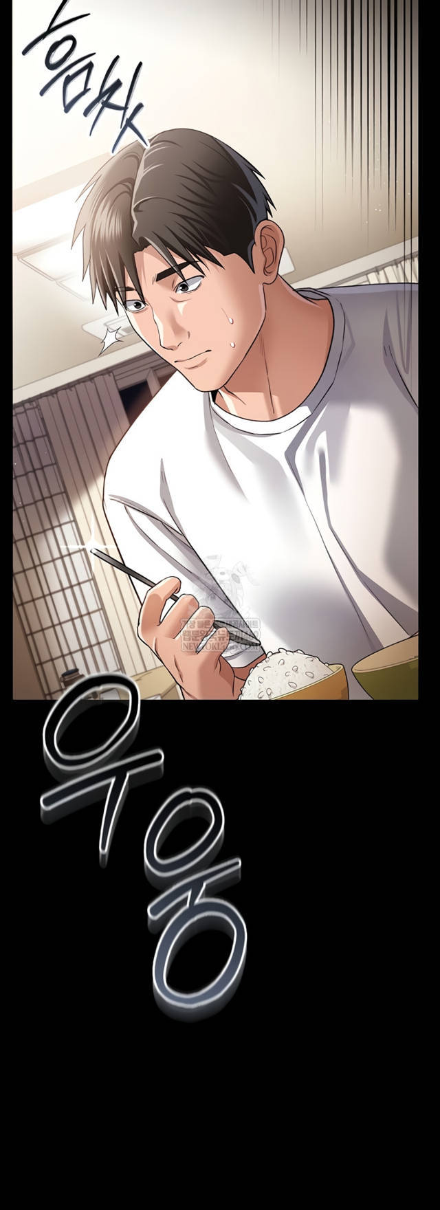 HOT  Risky Deals And The Girl Next Door Page 45 - MangaHe