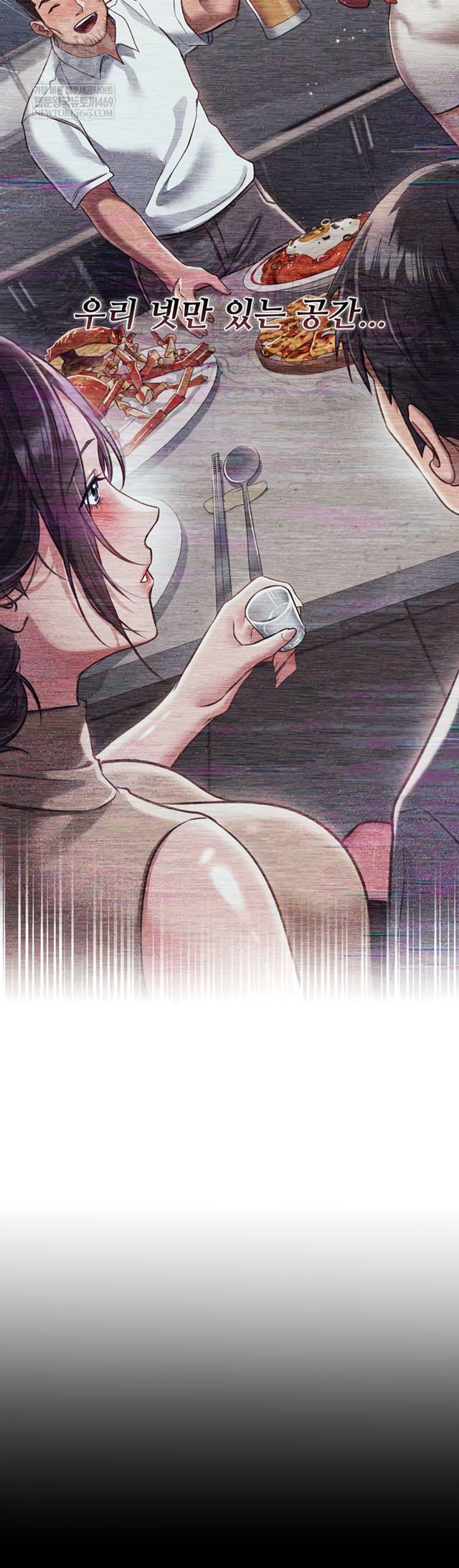 HOT  Risky Deals And The Girl Next Door Page 56 - MangaHe