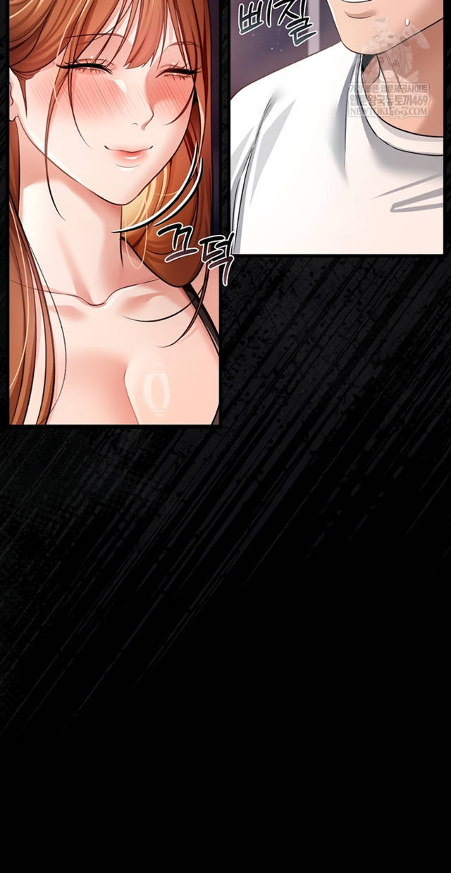 HOT  Risky Deals And The Girl Next Door Page 61 - MangaHe