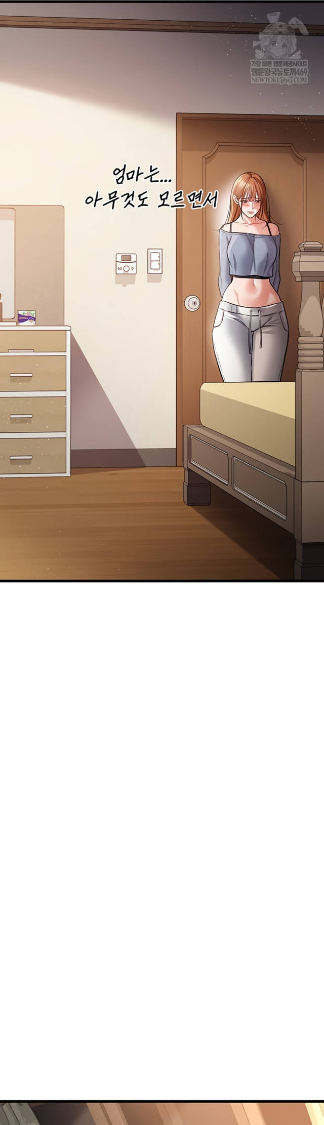 HOT  Risky Deals And The Girl Next Door Page 8 - MangaHe