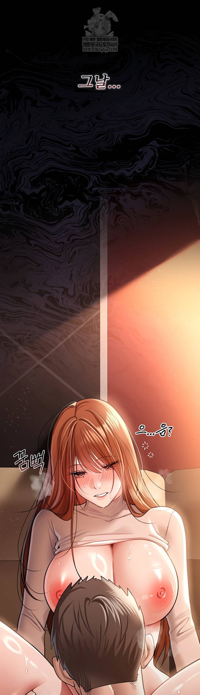 HOT  Risky Deals And The Girl Next Door Page 9 - MangaHe