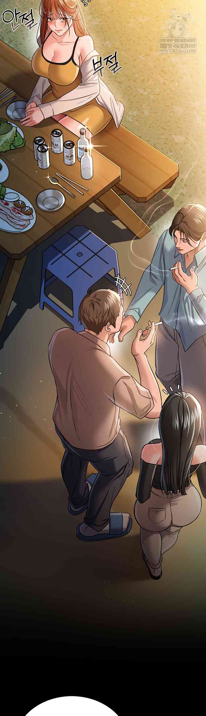 HOT  Risky Deals And The Girl Next Door Page 39 - MangaHe