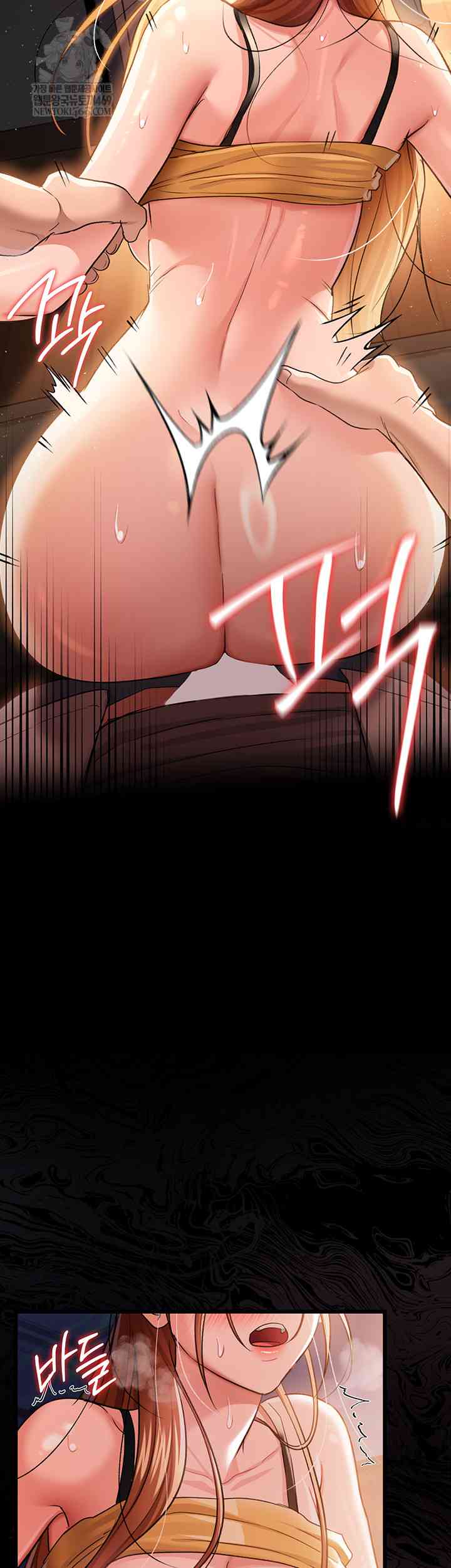 HOT  Risky Deals And The Girl Next Door Page 70 - MangaHe
