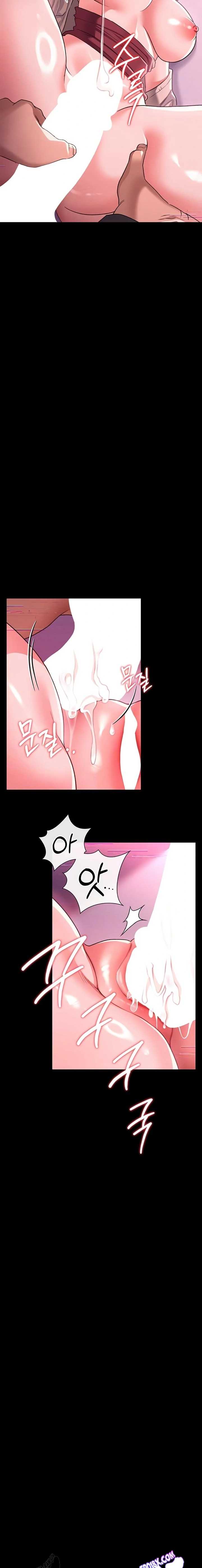 HOT  Risky Deals And The Girl Next Door Page 3 - MangaHe