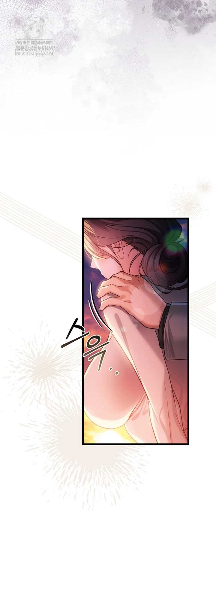 HOT  Risky Deals And The Girl Next Door Page 62 - MangaHe