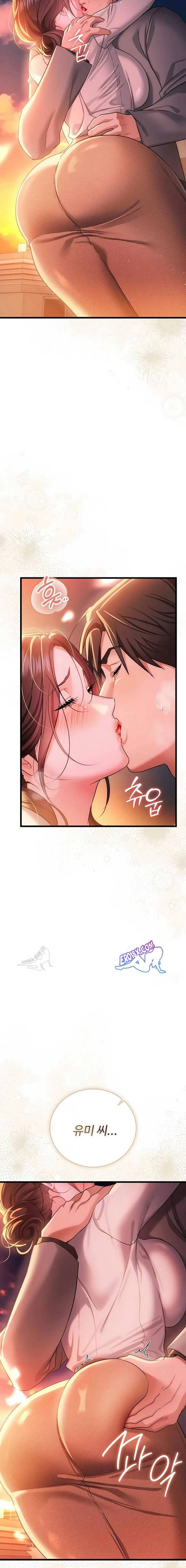 HOT  Risky Deals And The Girl Next Door Page 5 - MangaHe