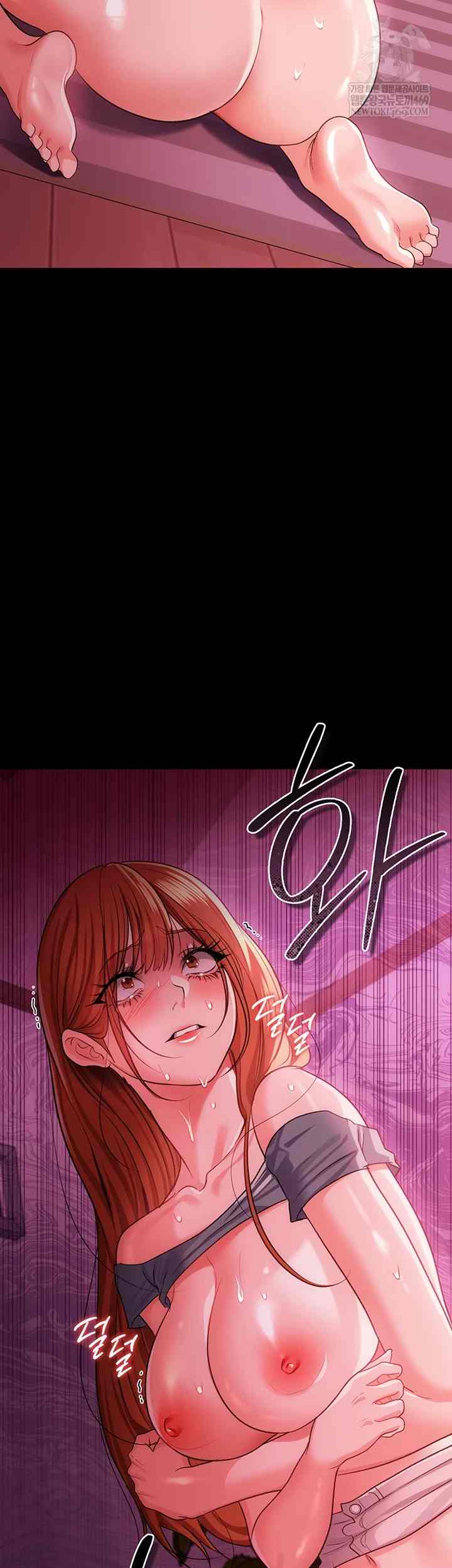 HOT  Risky Deals And The Girl Next Door Page 48 - MangaHe