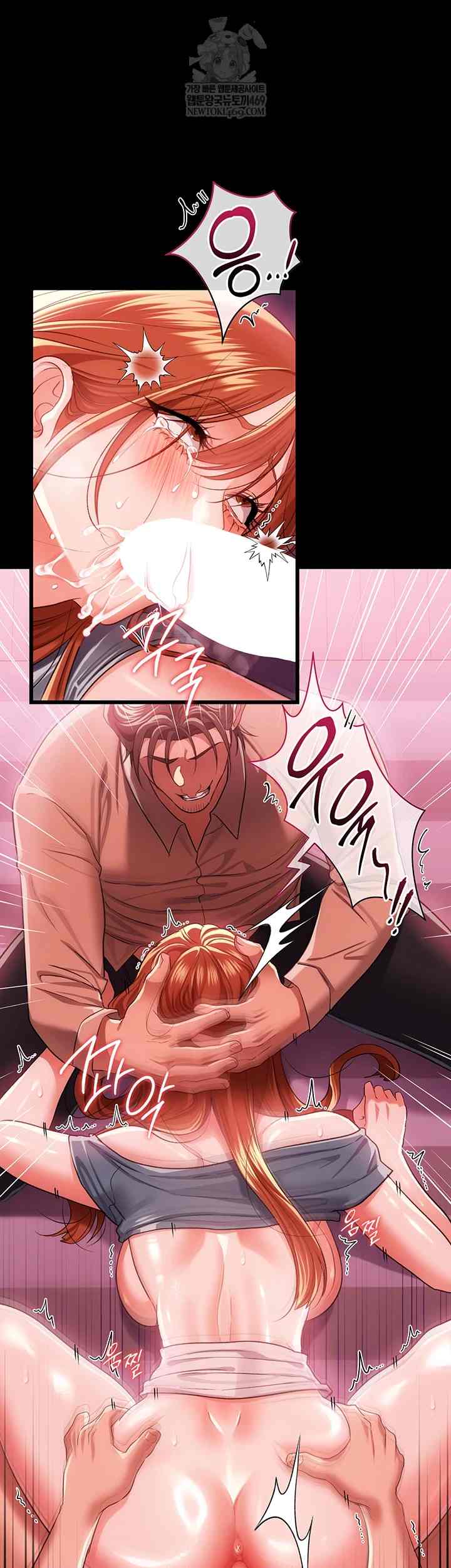 HOT  Risky Deals And The Girl Next Door Page 10 - MangaHe