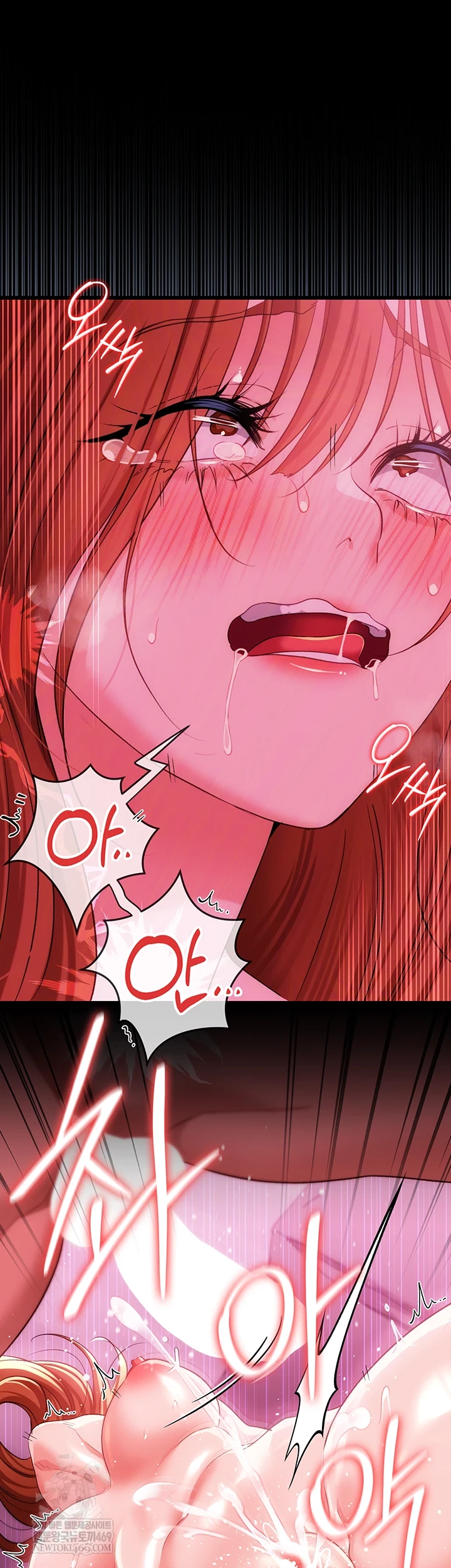 HOT  Risky Deals And The Girl Next Door Page 27 - MangaHe