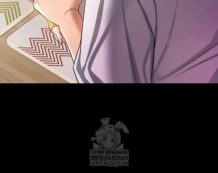 HOT  Risky Deals And The Girl Next Door Page 44 - MangaHe