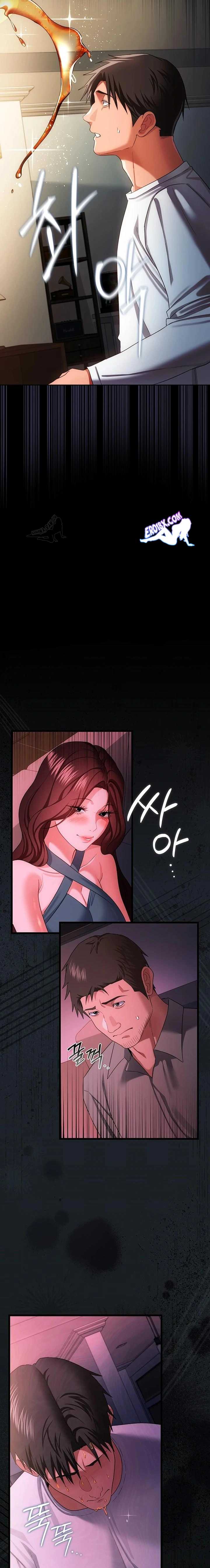 HOT  Risky Deals And The Girl Next Door Page 17 - MangaHe