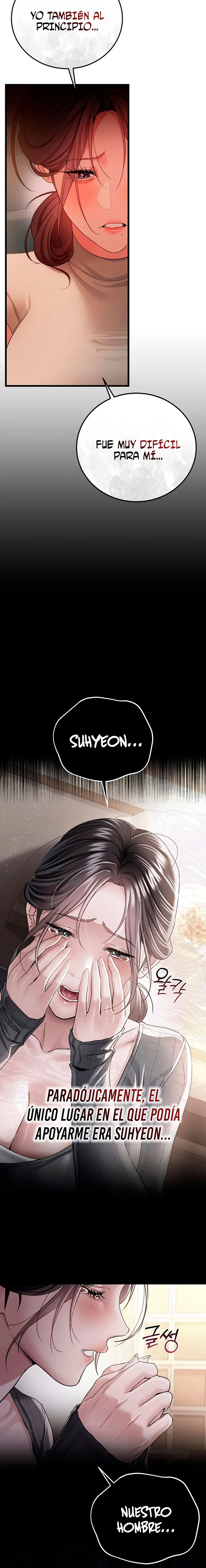 HOT  Risky Deals And The Girl Next Door Page 11 - MangaHe