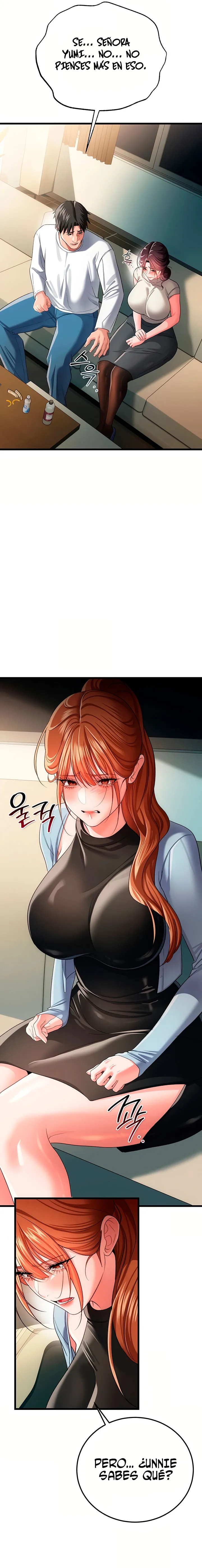 HOT  Risky Deals And The Girl Next Door Page 13 - MangaHe